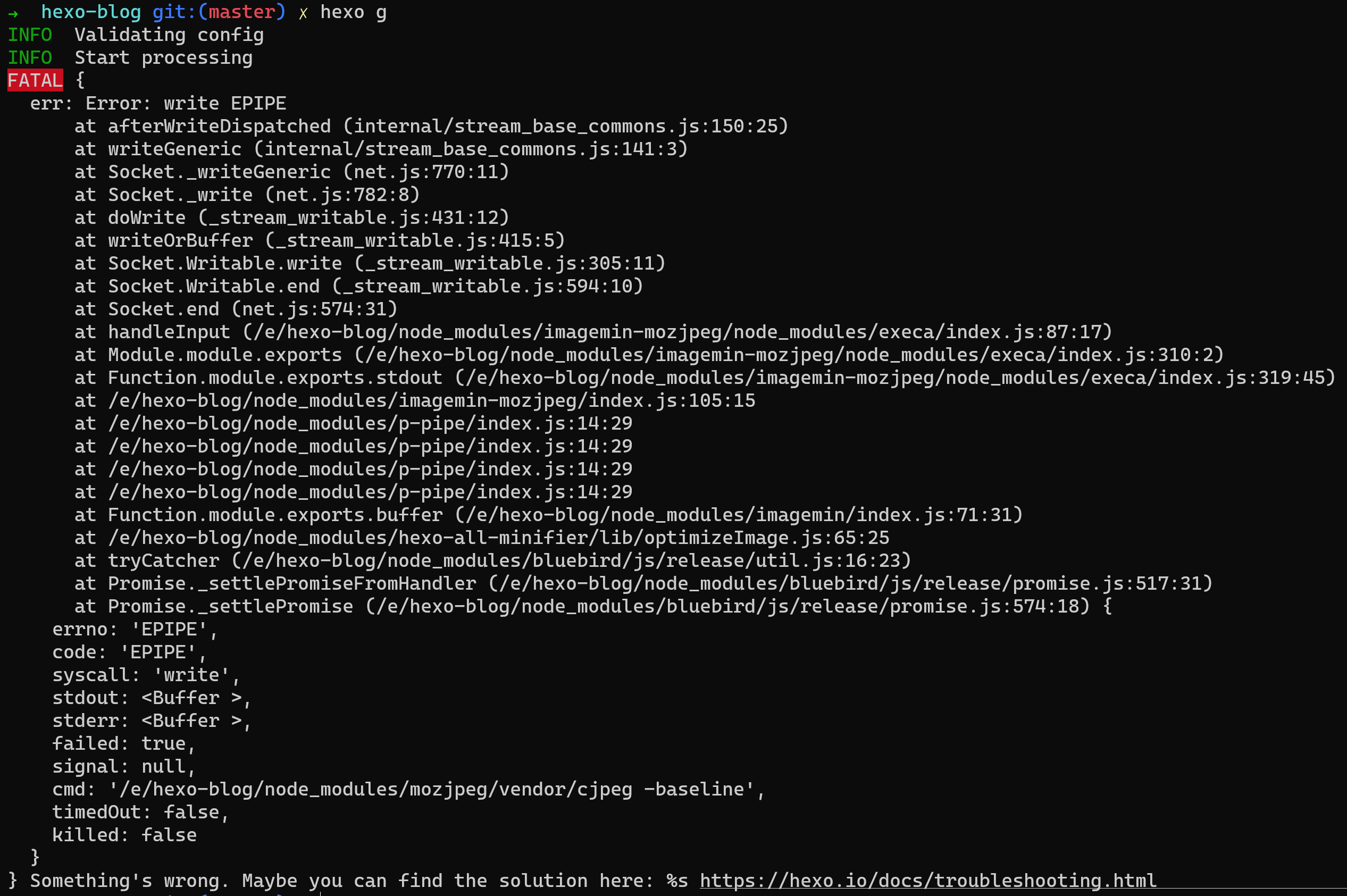 error-log-2.png