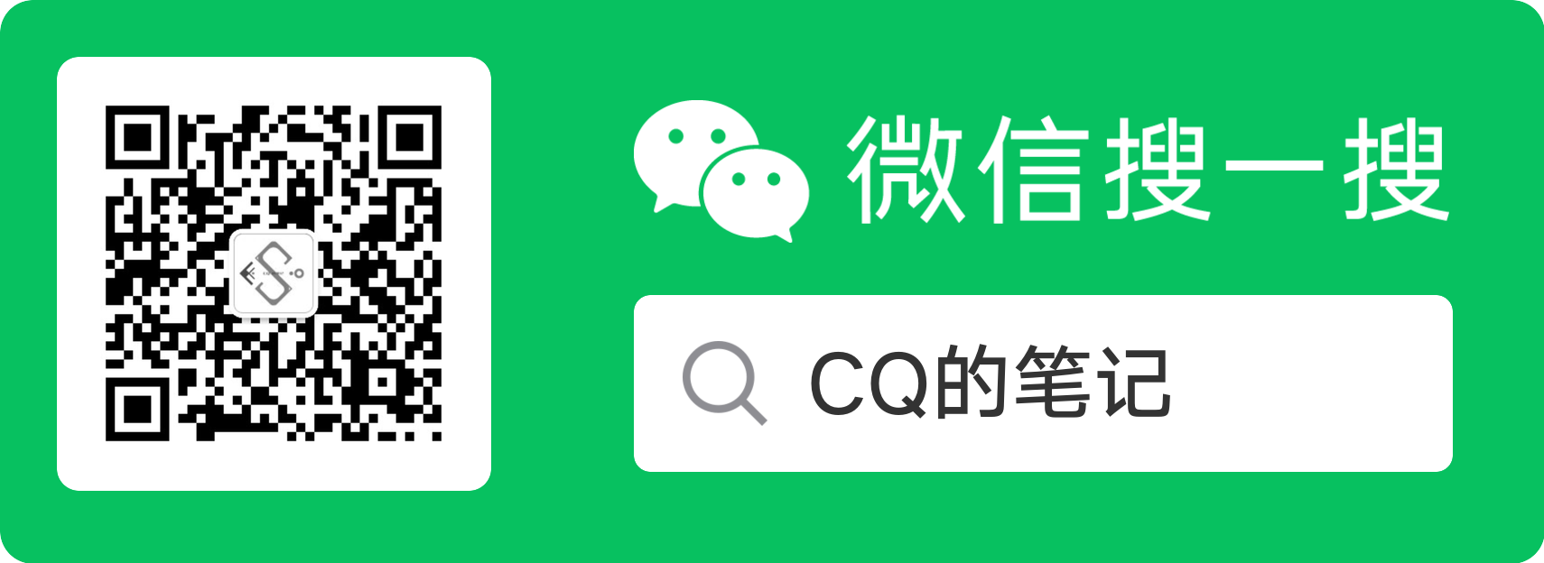 如何从shell数组中删除一个元素 Cq的笔记